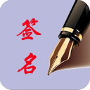 不打了！广东最强天赋内线正式签约，杜锋痛失夺冠底牌！