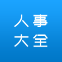 诸神角逐！三大巨星同天双响提前出线，C罗10场33射0球迎终极考验